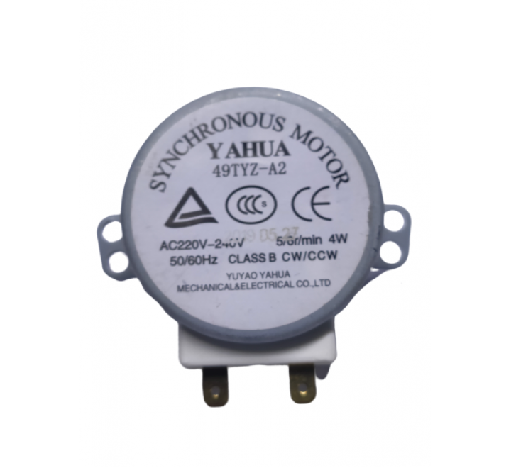 Bosch - Siemens Mikrodalga Fırın Döner Tabla Motoru